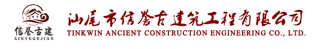 江西南昌洗地機品牌旭潔電動洗地機和電動掃地車生產制造廠南昌旭潔環?？萍及l展有限公司LOGO